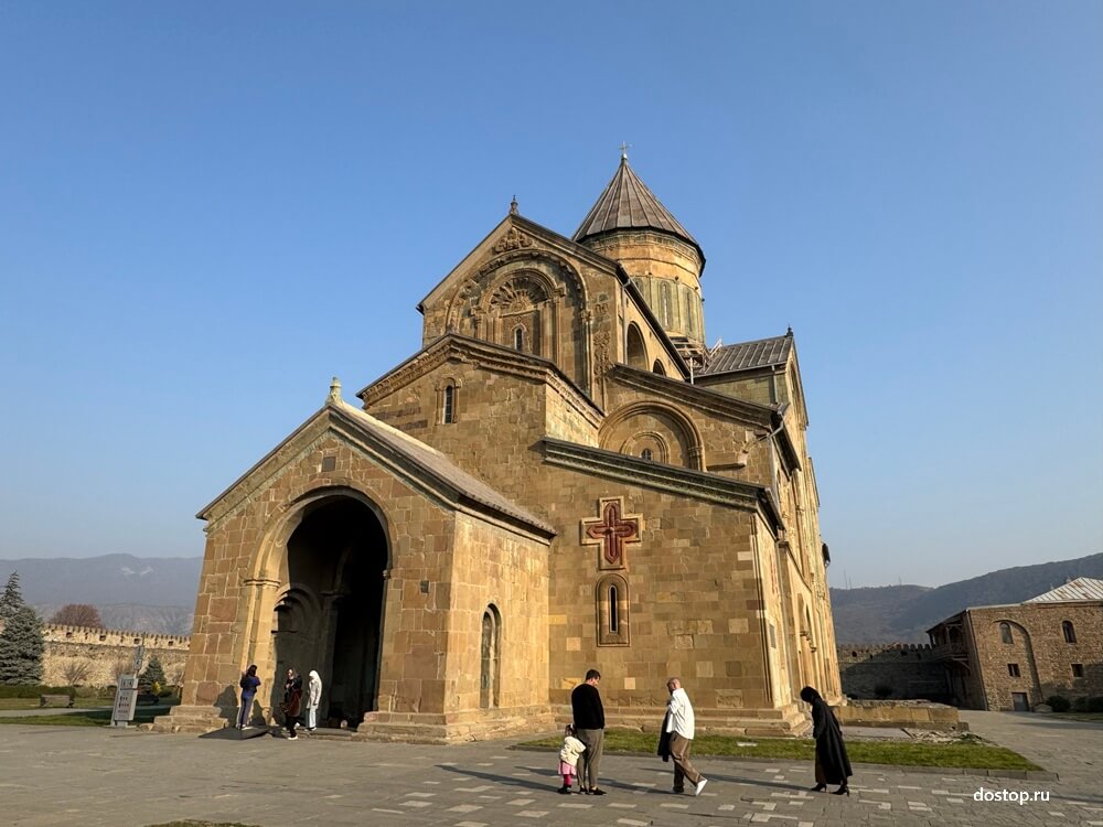 Собор Светицховели в Мцхете, главный храм Грузии, вид на фасад