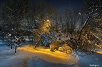 Парк Чехова зимой вечером