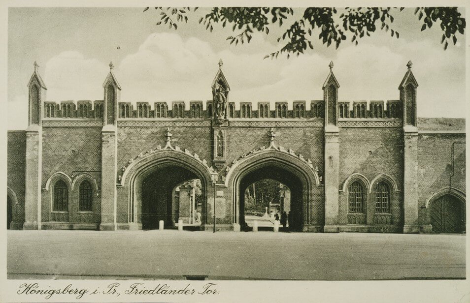 Фридландские ворота в Кенигсберге, архивное фото XIX века