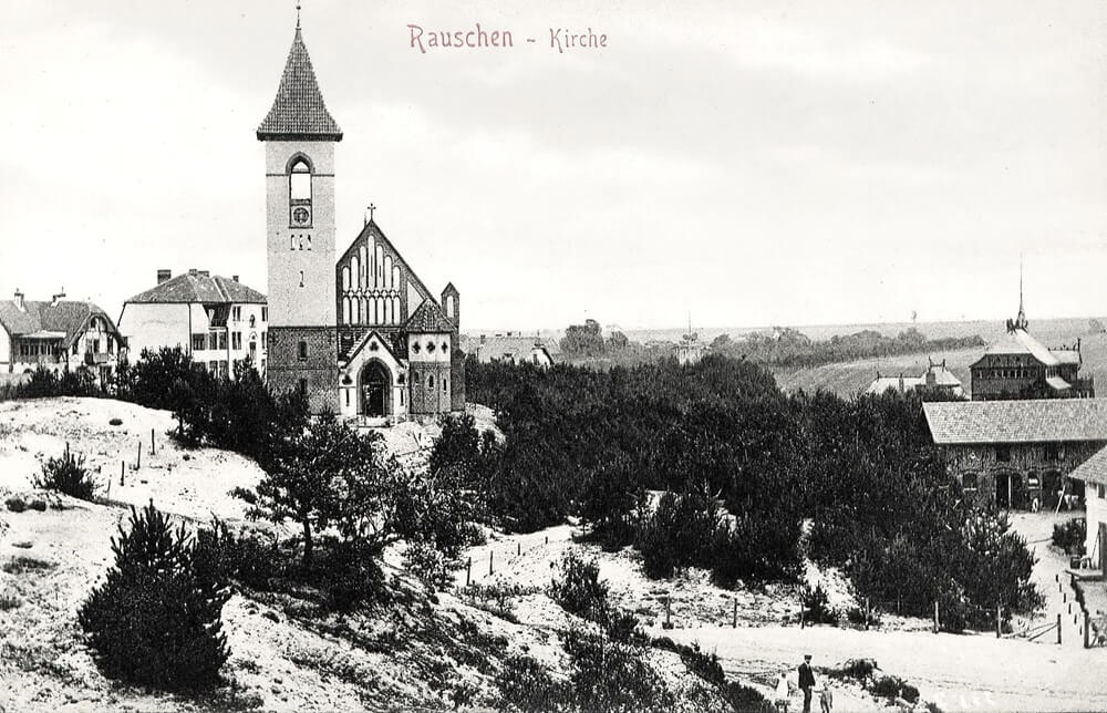 Кирха Раушена в Светлогорске до войны, историческое фото