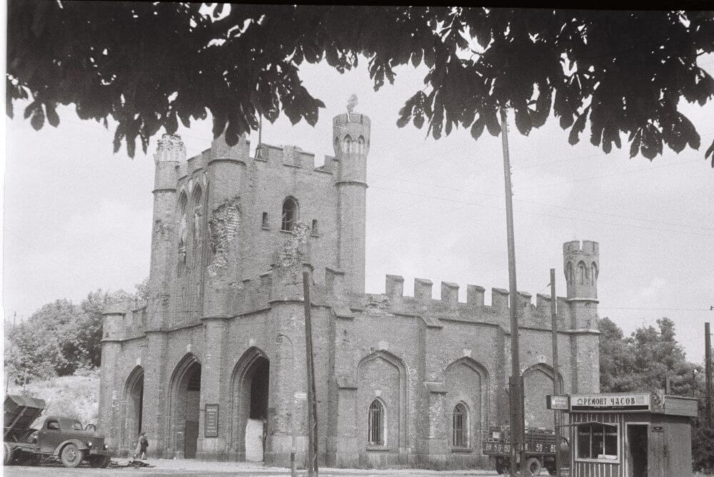 Королевские ворота в Калининграде в 1957 году