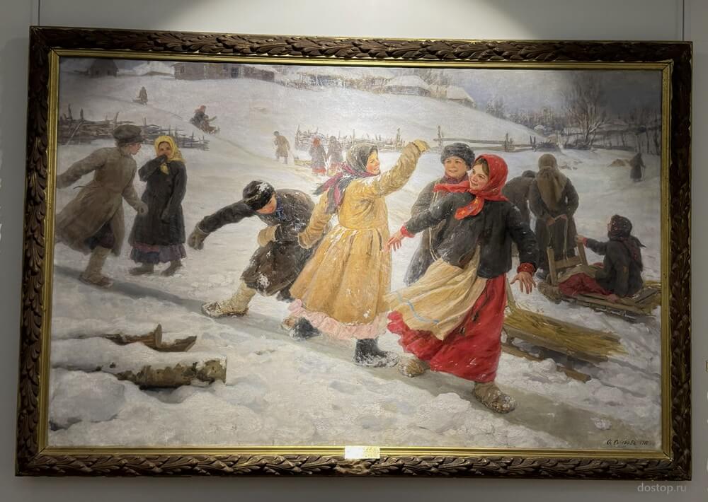 Картина Федота Сычкова «С гор» в Музее Эрьзи в Саранске
